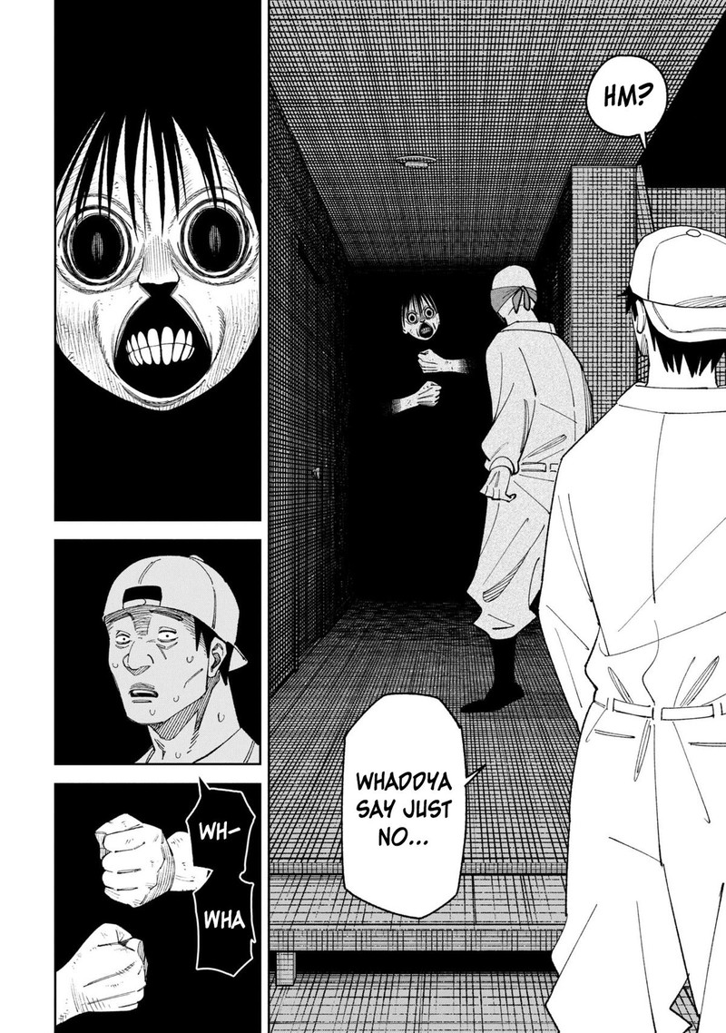 Wakeari Shinrei Mansion 50 6