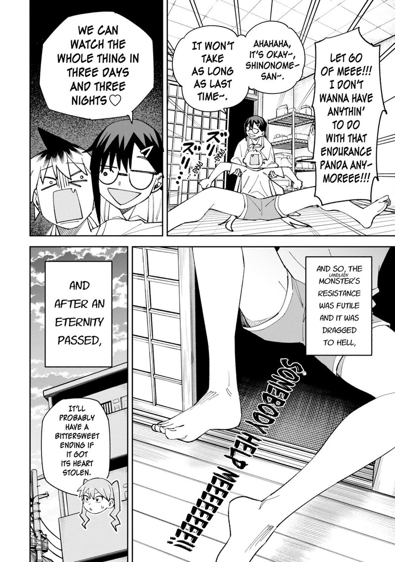 Wakeari Shinrei Mansion 50e 10