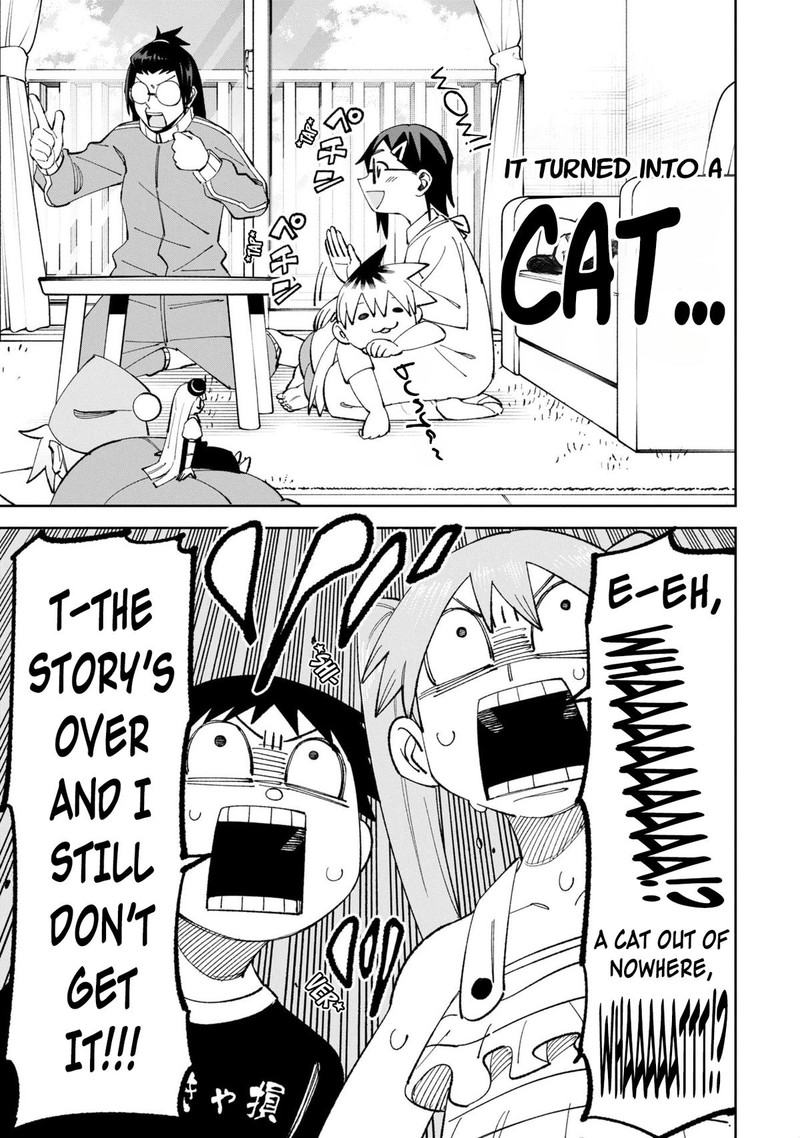 Wakeari Shinrei Mansion 50e 11