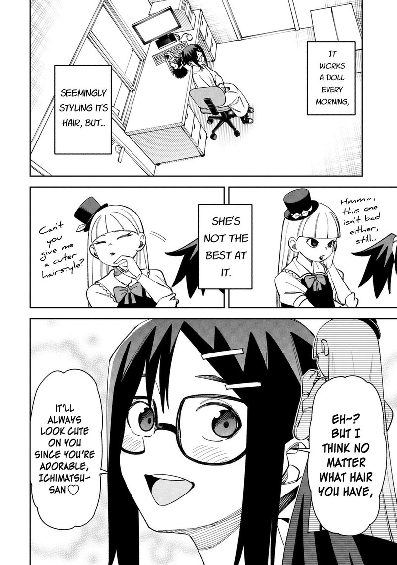 Wakeari Shinrei Mansion 50e 4