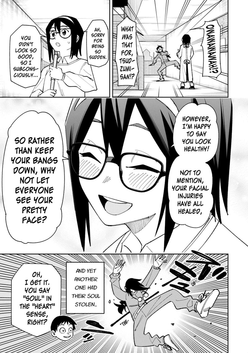 Wakeari Shinrei Mansion 50e 7