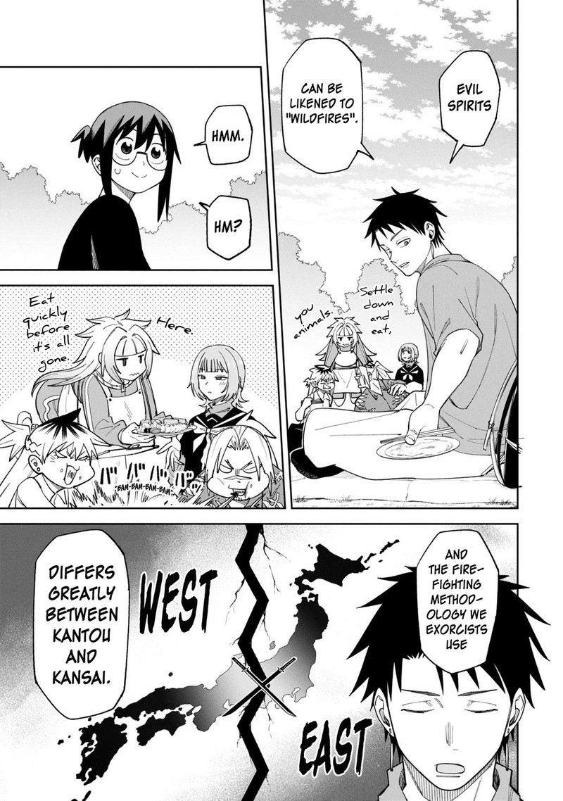 Wakeari Shinrei Mansion 51 1