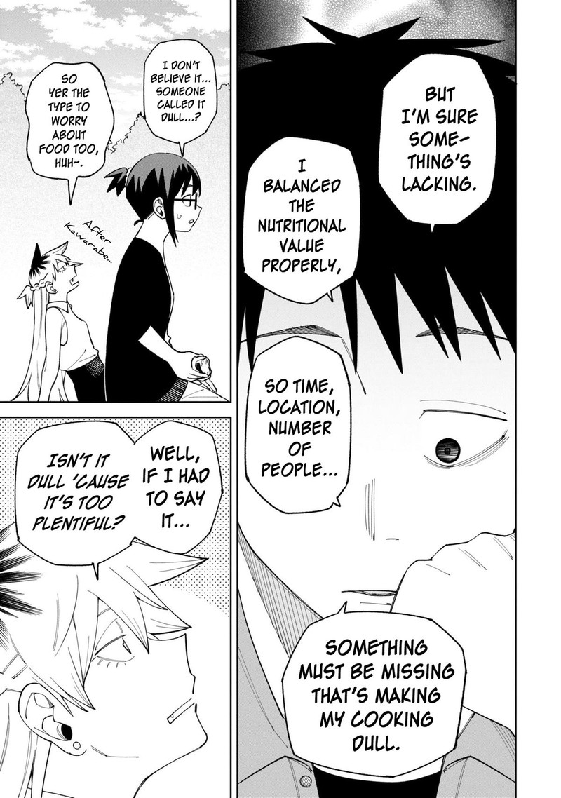 Wakeari Shinrei Mansion 51 13