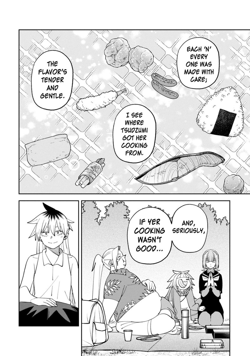 Wakeari Shinrei Mansion 51 16