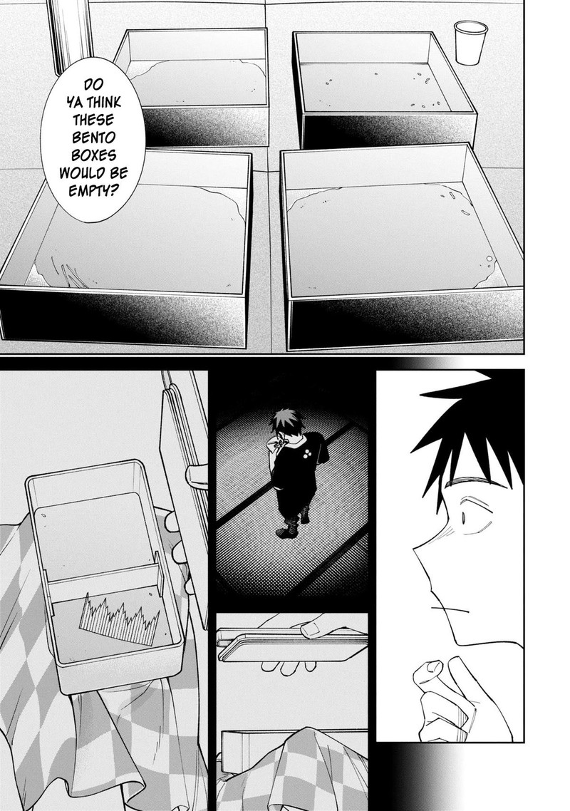 Wakeari Shinrei Mansion 51 17