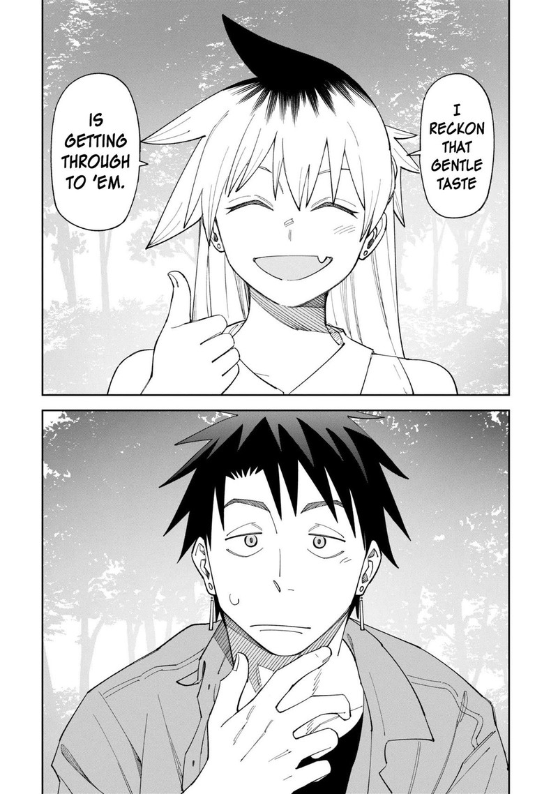 Wakeari Shinrei Mansion 51 18