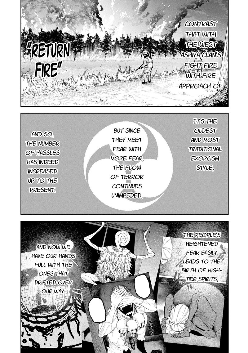 Wakeari Shinrei Mansion 51 3