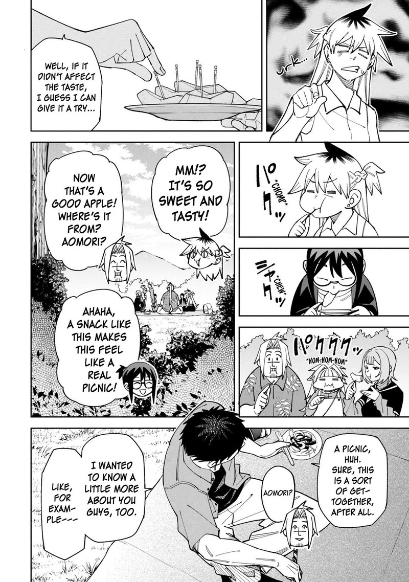 Wakeari Shinrei Mansion 52a 4