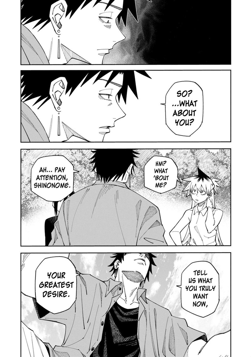 Wakeari Shinrei Mansion 52b 1