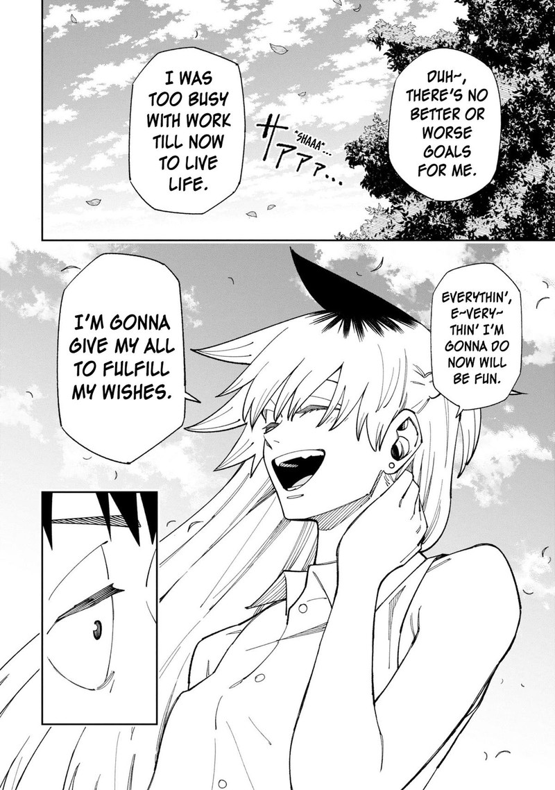 Wakeari Shinrei Mansion 52b 6