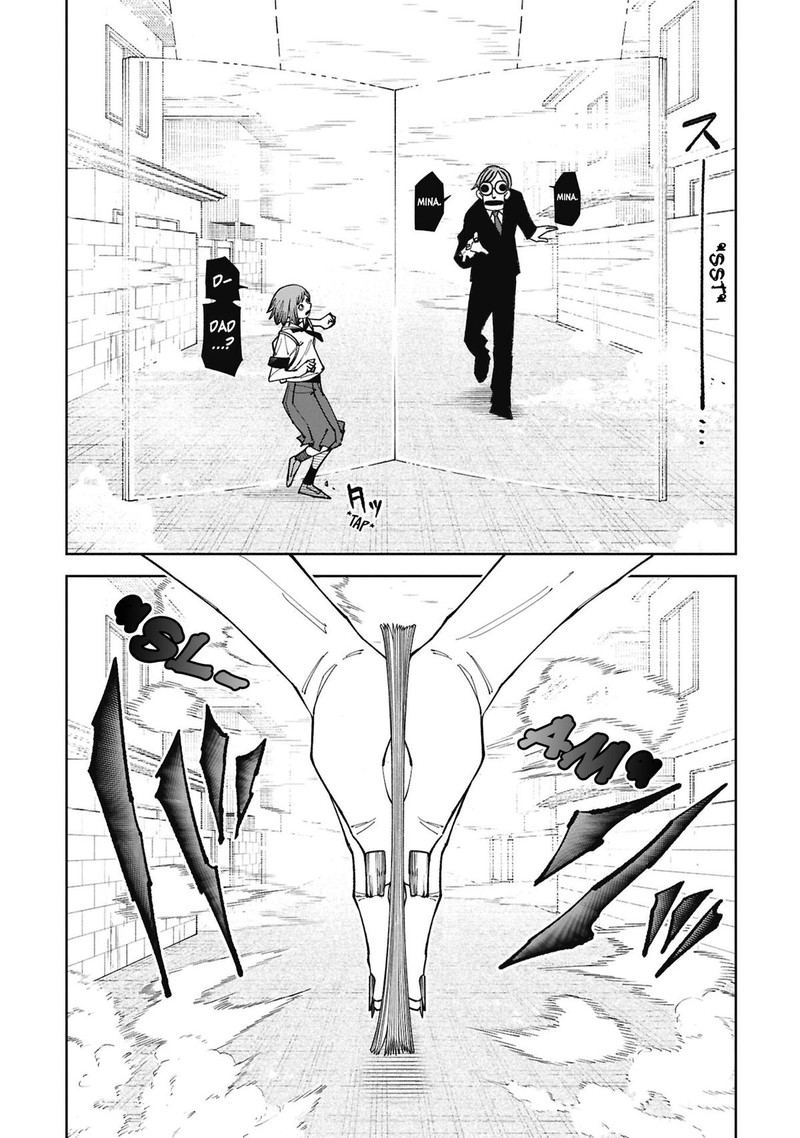 Wakeari Shinrei Mansion 53 11