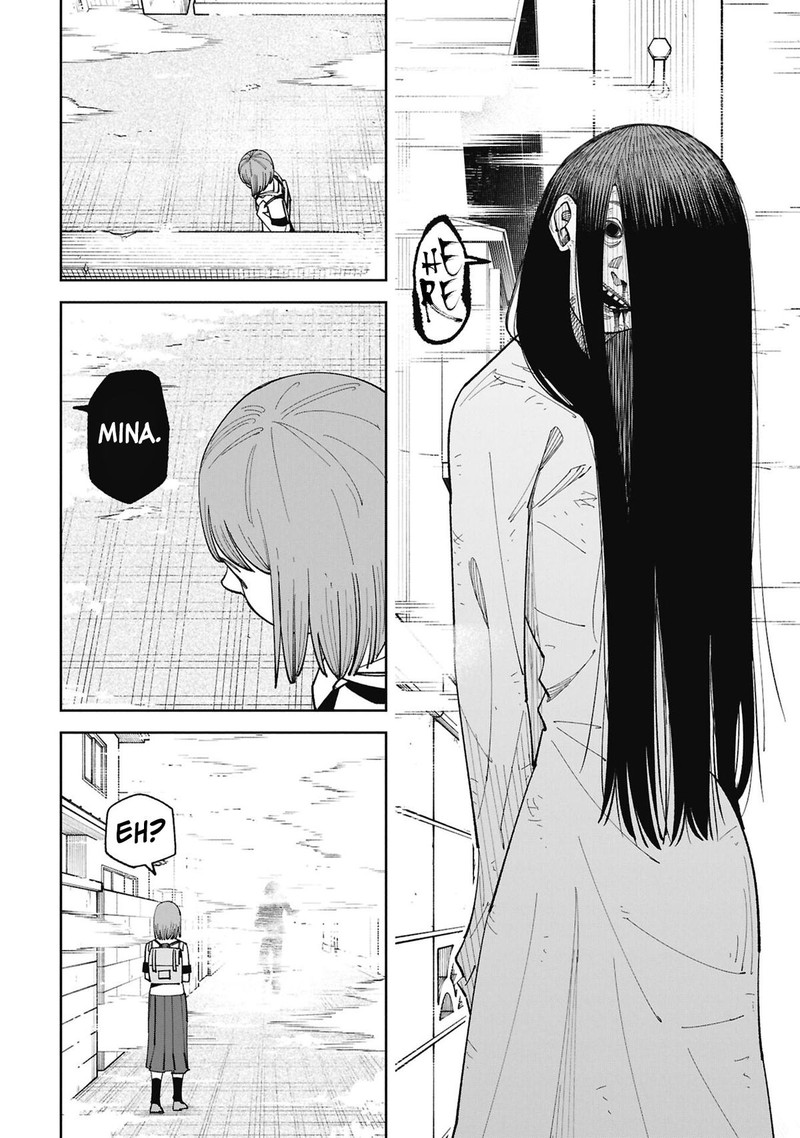 Wakeari Shinrei Mansion 53 8