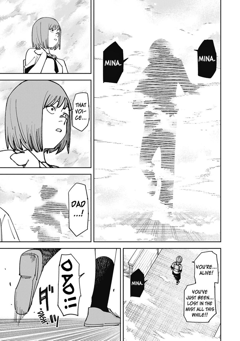 Wakeari Shinrei Mansion 53 9