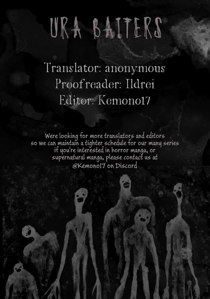 Wakeari Shinrei Mansion 54 13