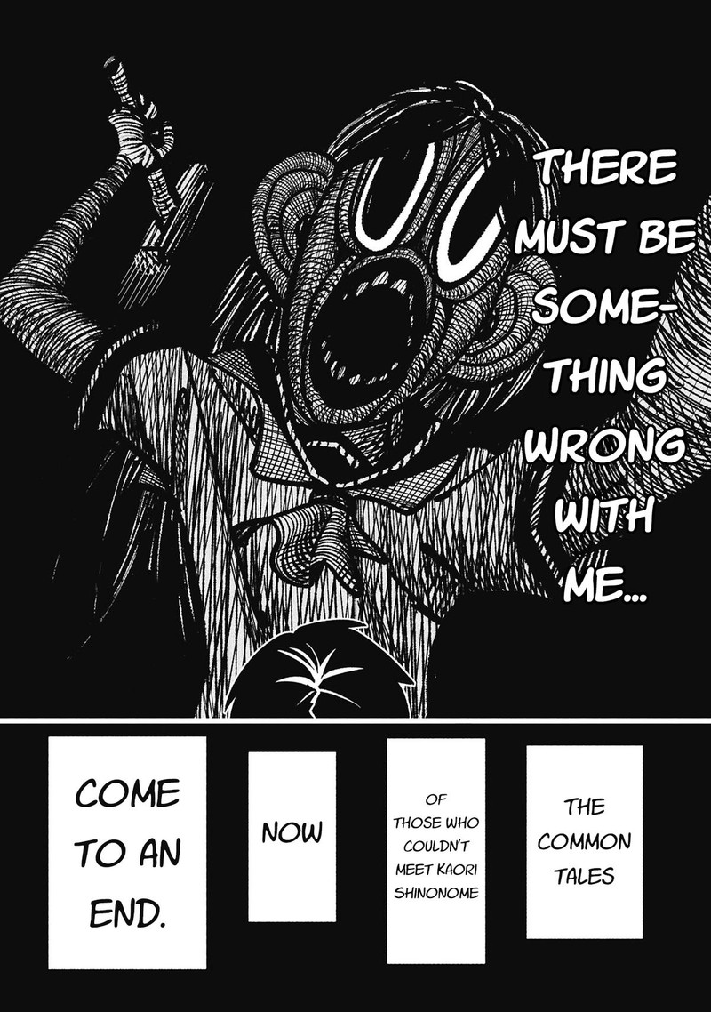 Wakeari Shinrei Mansion 55 10