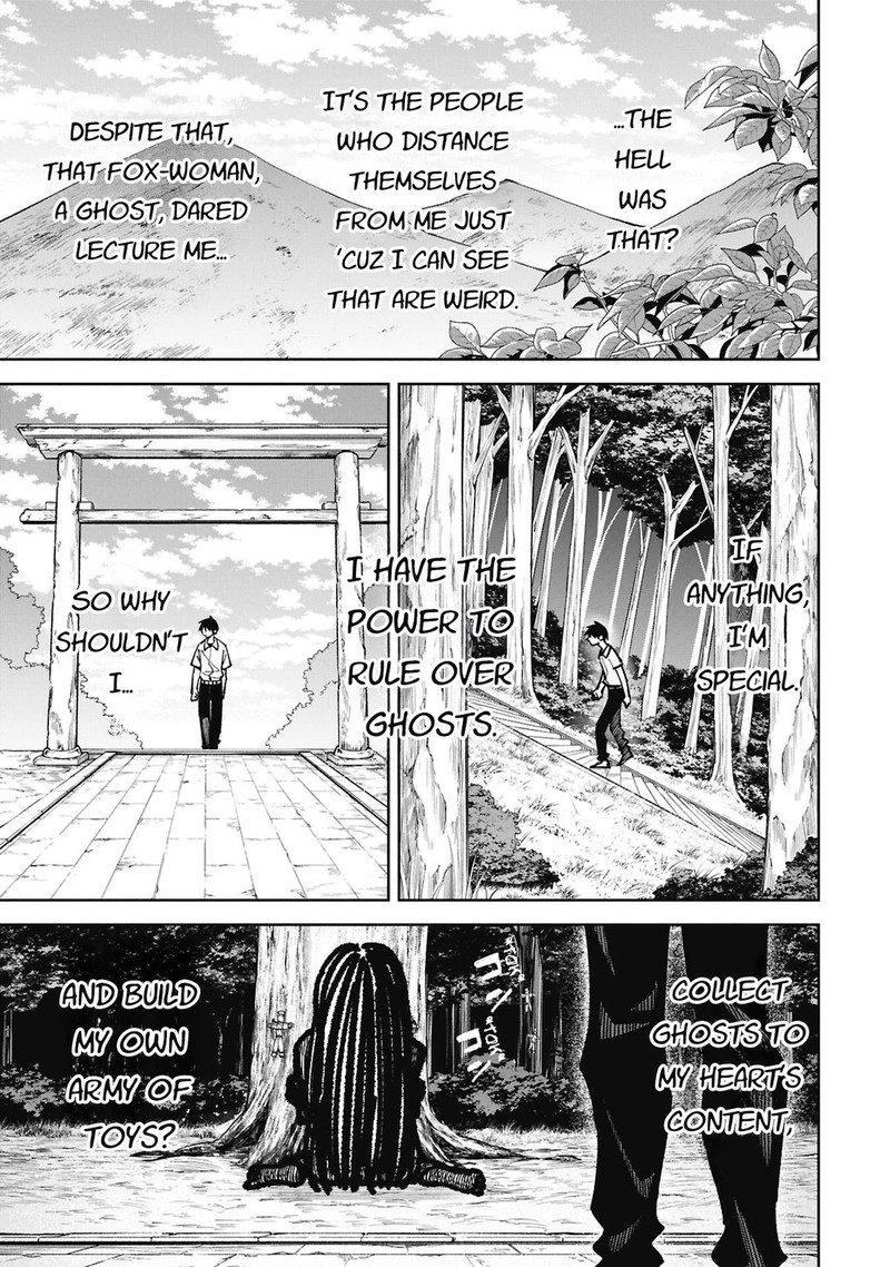 Wakeari Shinrei Mansion 55 7