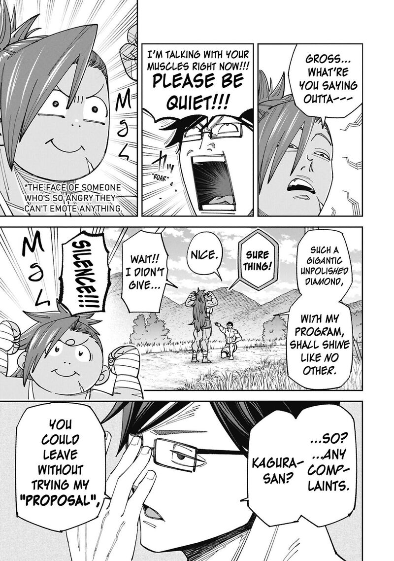 Wakeari Shinrei Mansion 56 13