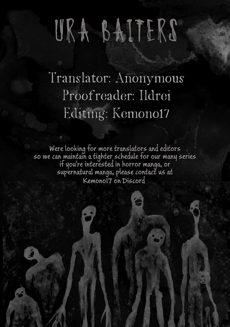 Wakeari Shinrei Mansion 56 17