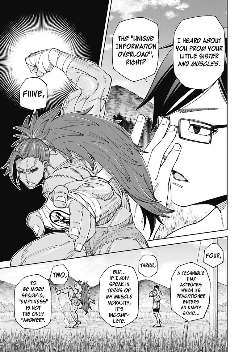 Wakeari Shinrei Mansion 56 5