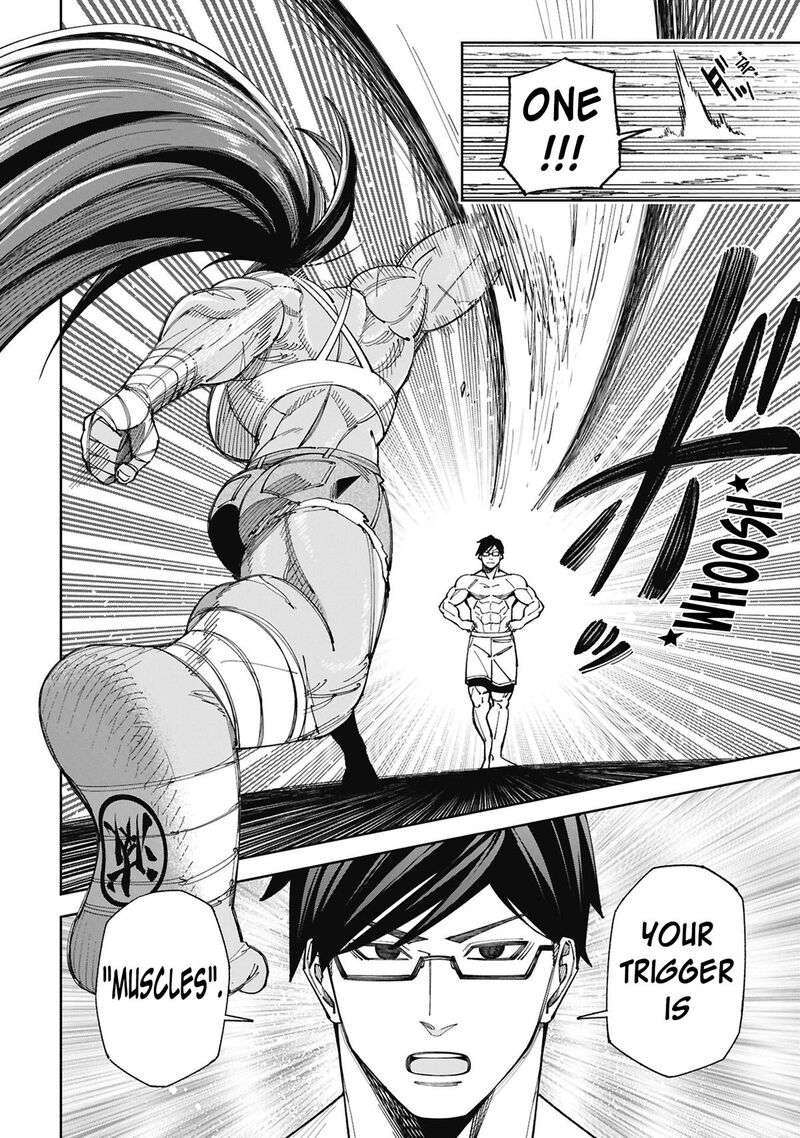 Wakeari Shinrei Mansion 56 6