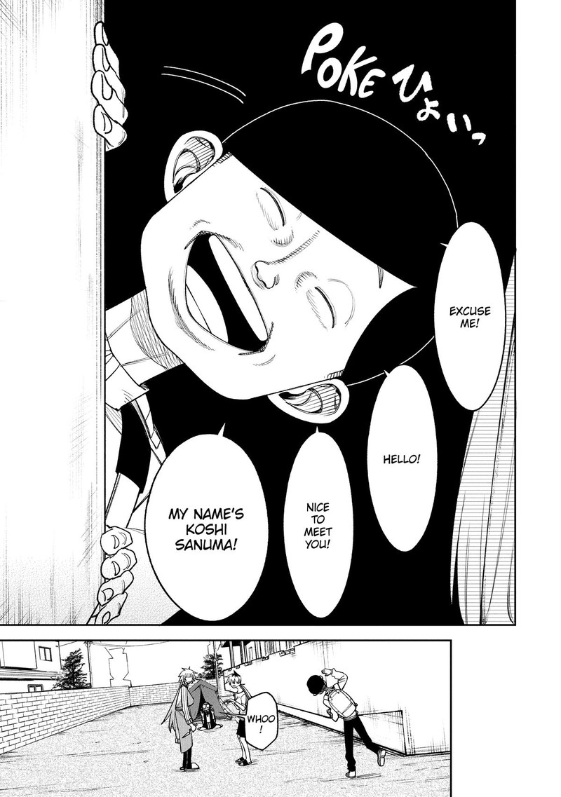 Wakeari Shinrei Mansion 6 15