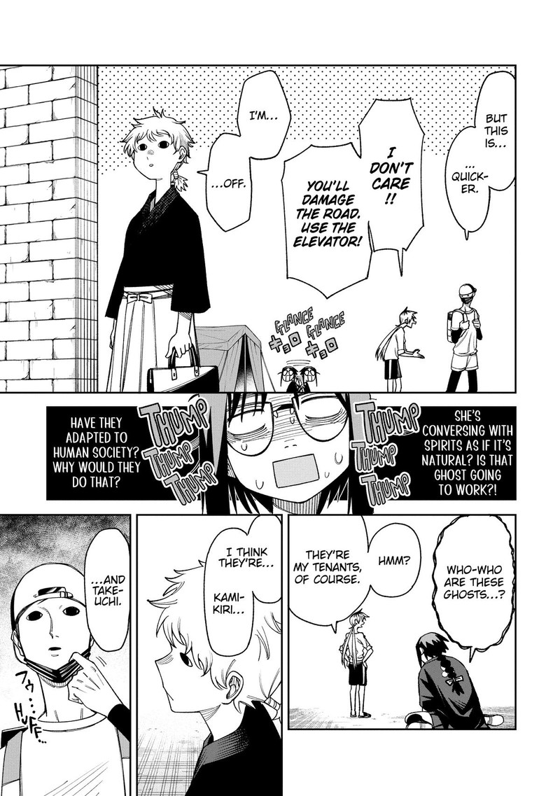 Wakeari Shinrei Mansion 6 5