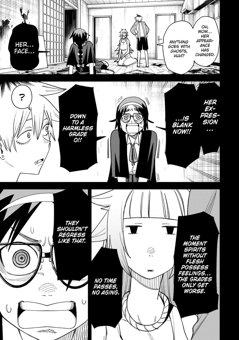 Wakeari Shinrei Mansion 6 9