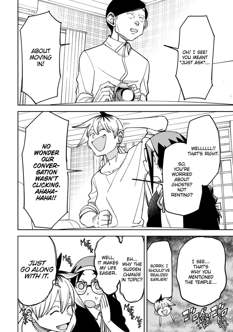 Wakeari Shinrei Mansion 7 10