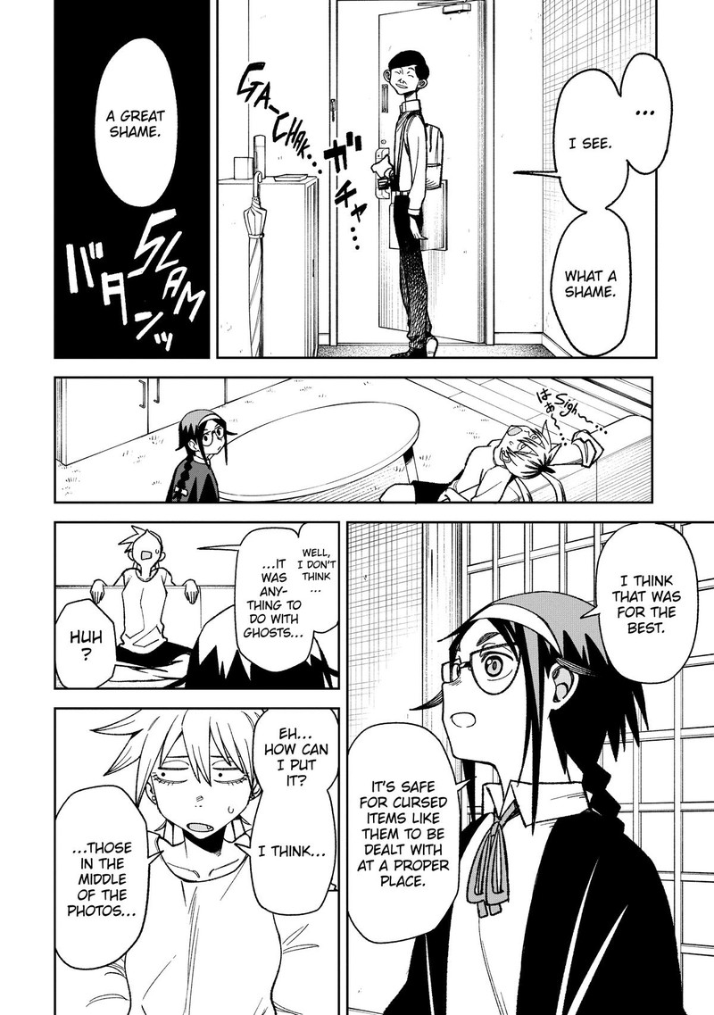 Wakeari Shinrei Mansion 7 12