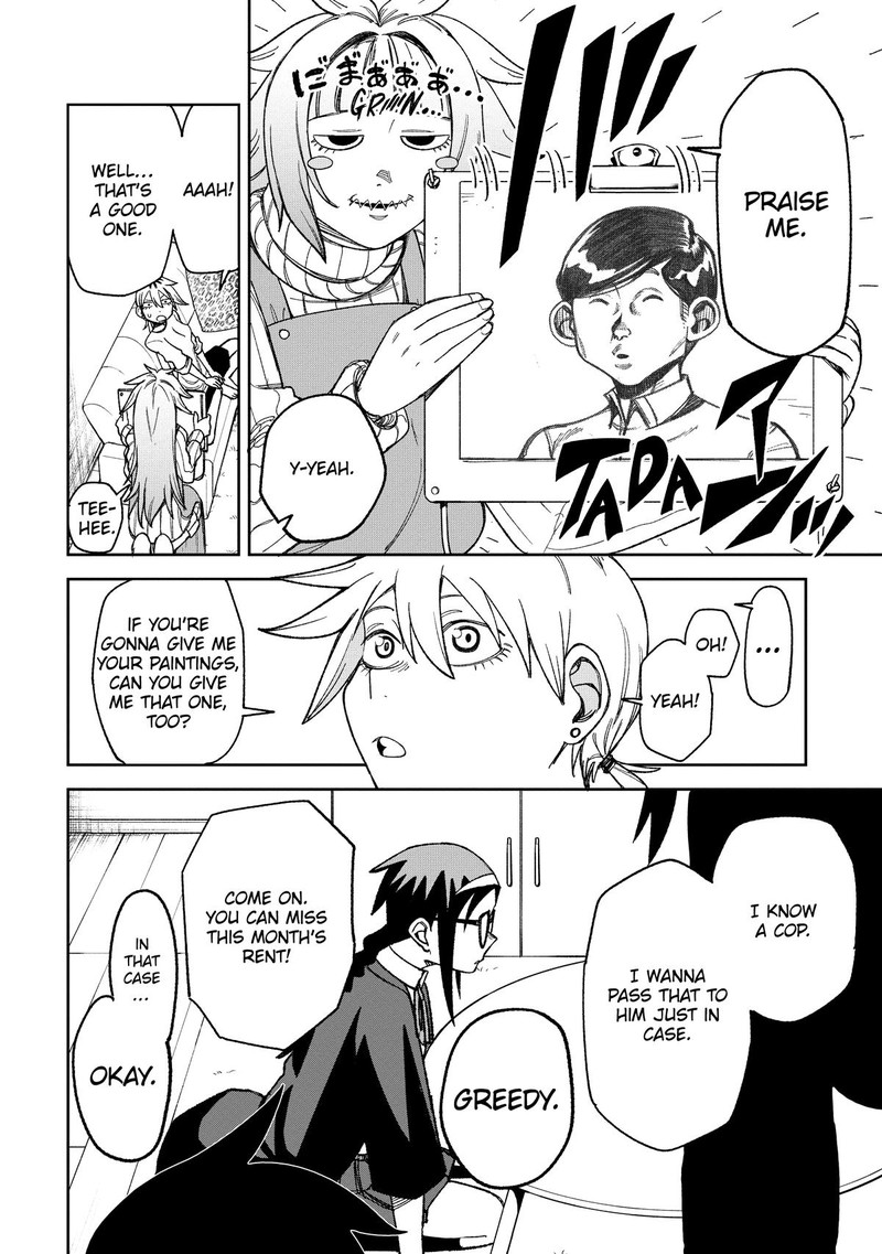 Wakeari Shinrei Mansion 7 16