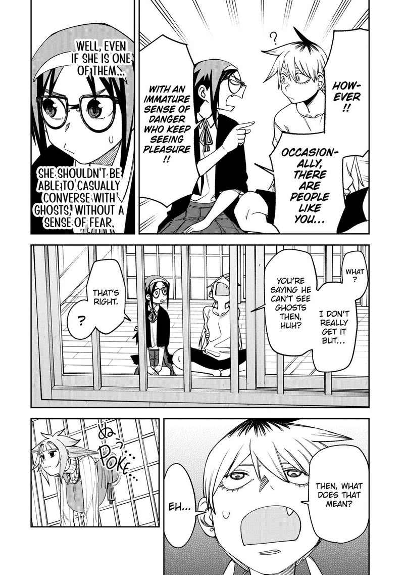 Wakeari Shinrei Mansion 7 8