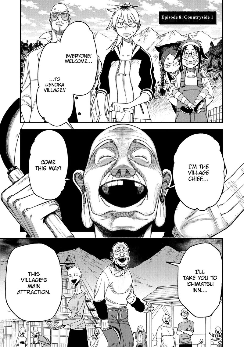 Wakeari Shinrei Mansion 8 1