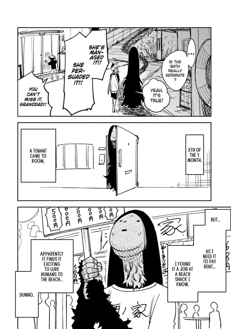 Wakeari Shinrei Mansion 8 26