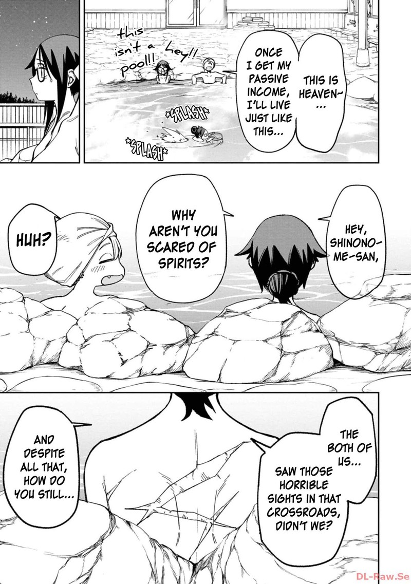 Wakeari Shinrei Mansion 9 13