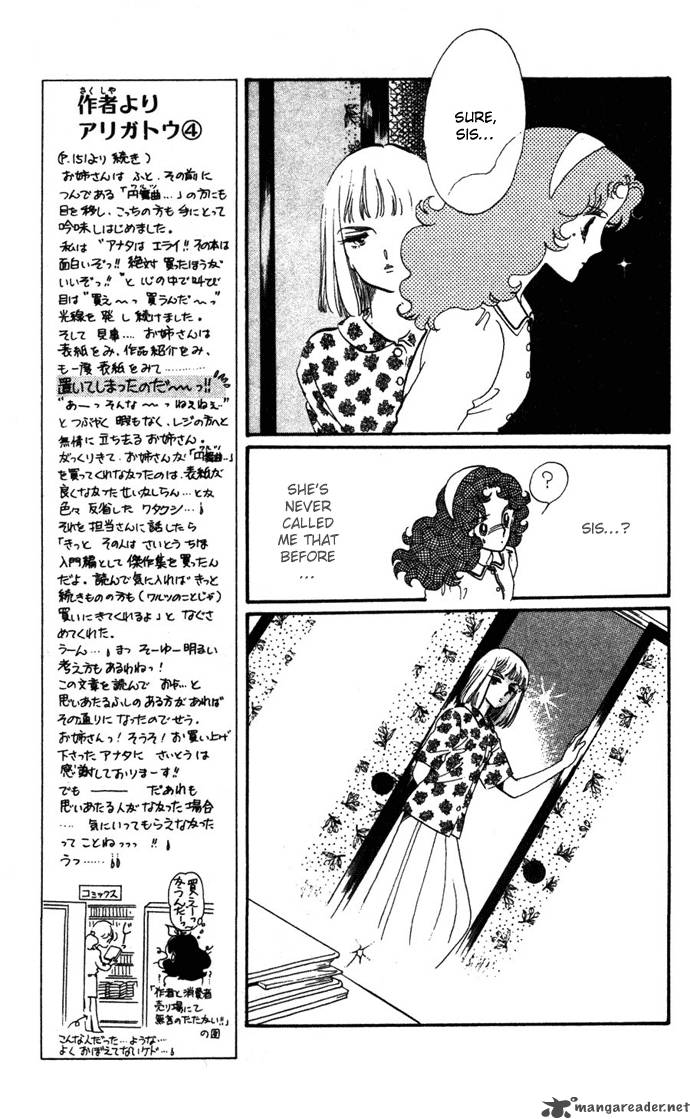 Waltz In A White Dress 10 27
