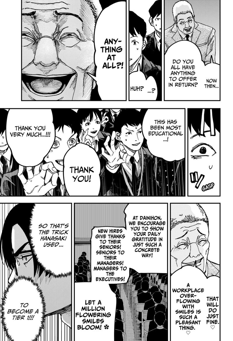 War Of The Adults 33 10