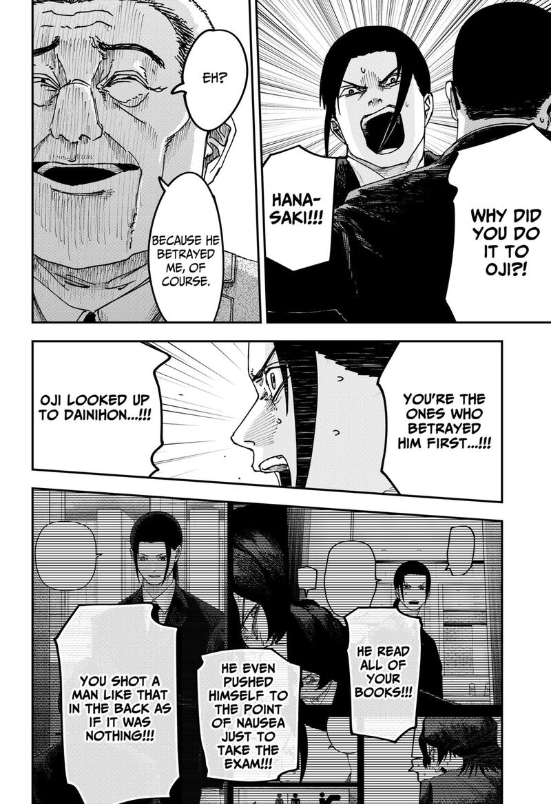 War Of The Adults 33 19