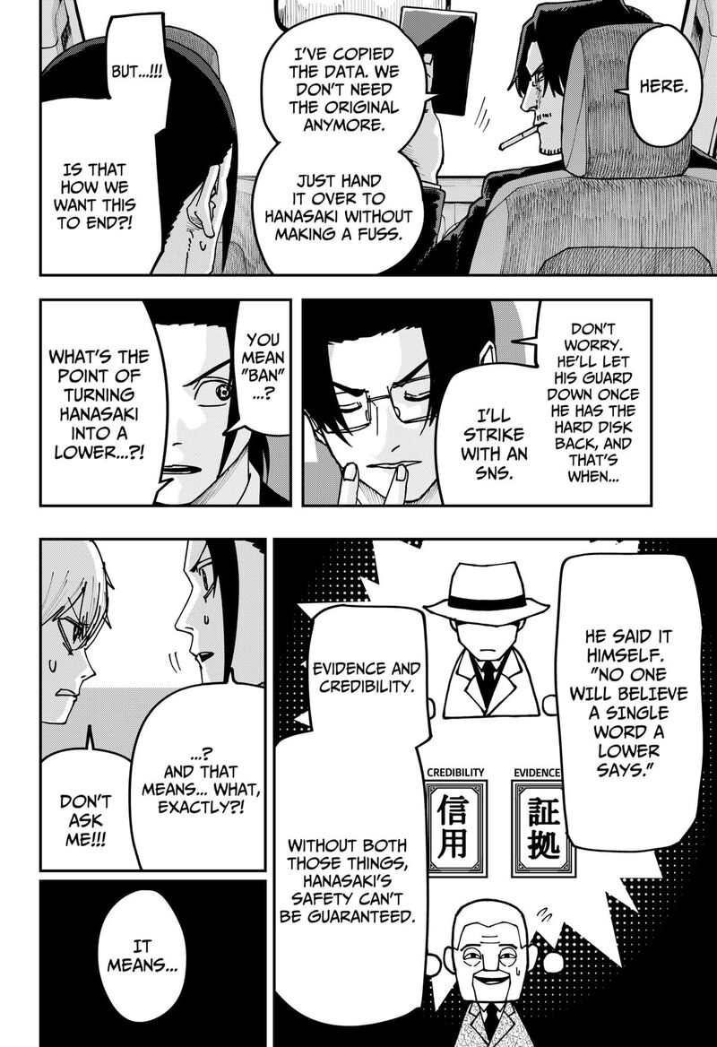 War Of The Adults 33 5