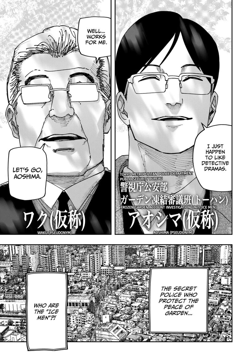 War Of The Adults 37 4