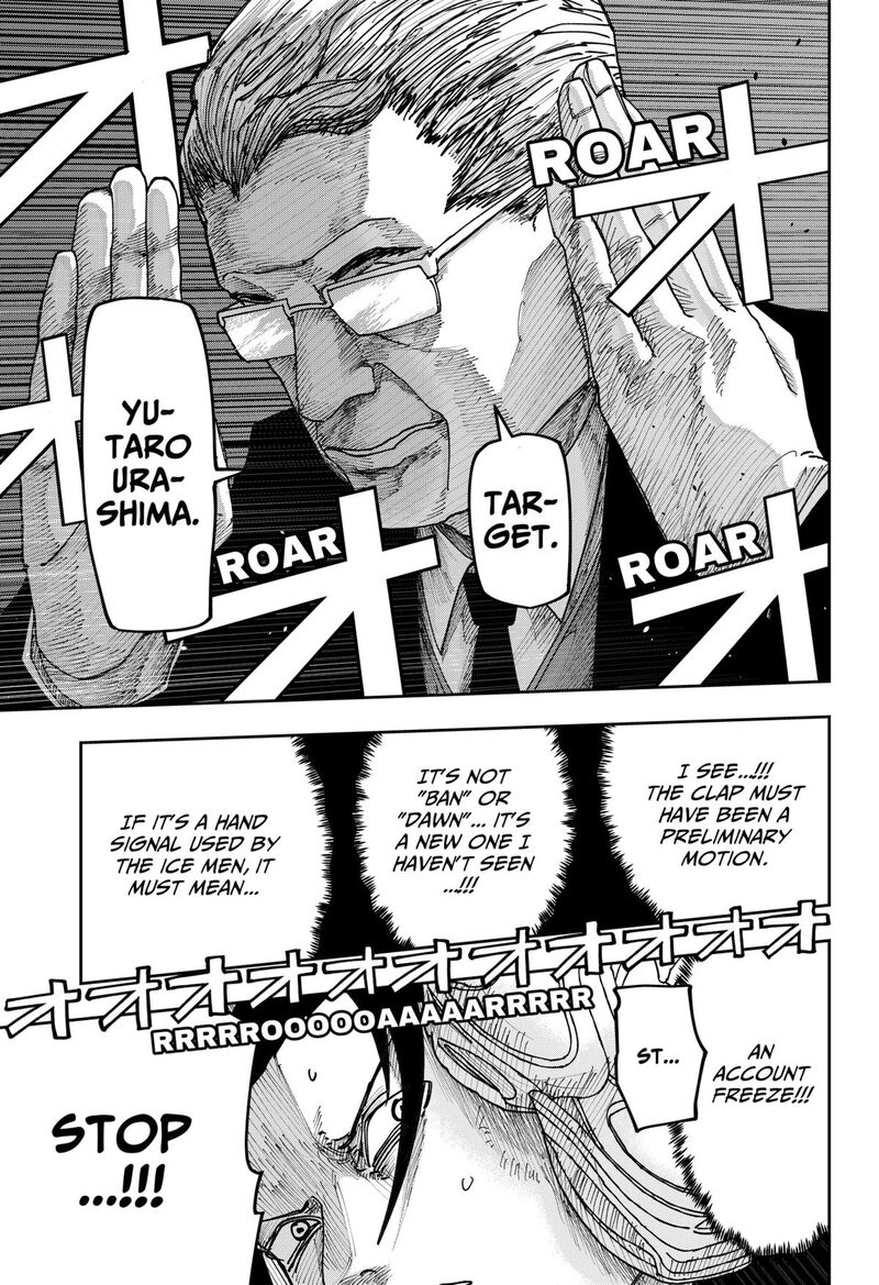 War Of The Adults 39 14