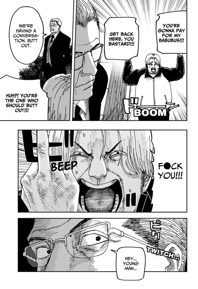 War Of The Adults 39 18