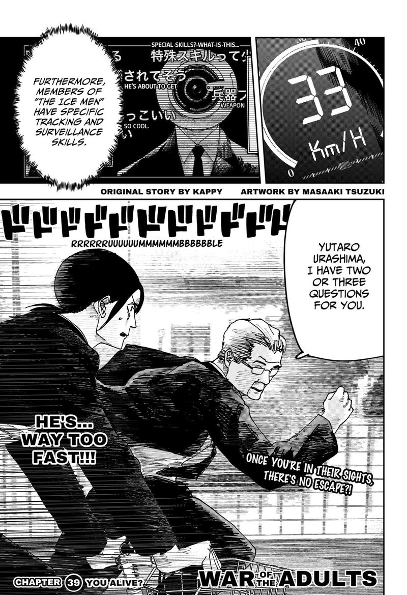 War Of The Adults 39 2