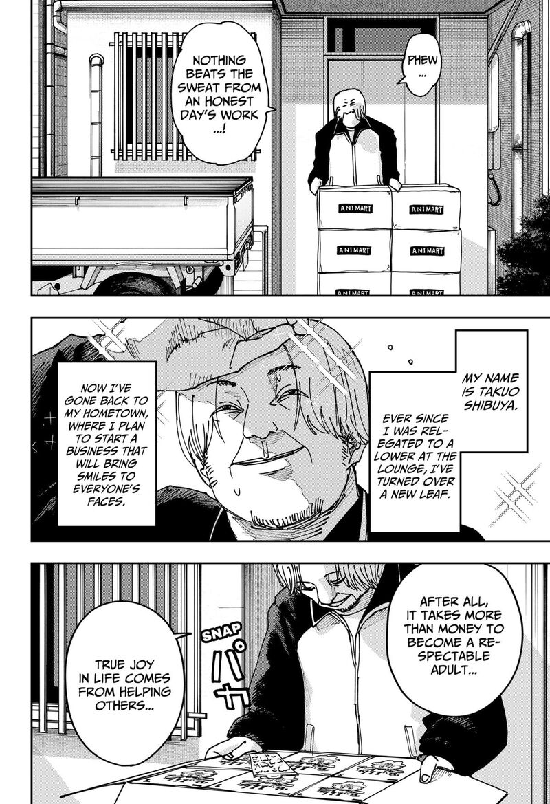 War Of The Adults 39 5