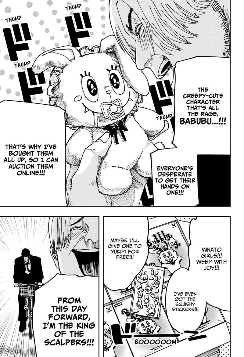 War Of The Adults 39 6