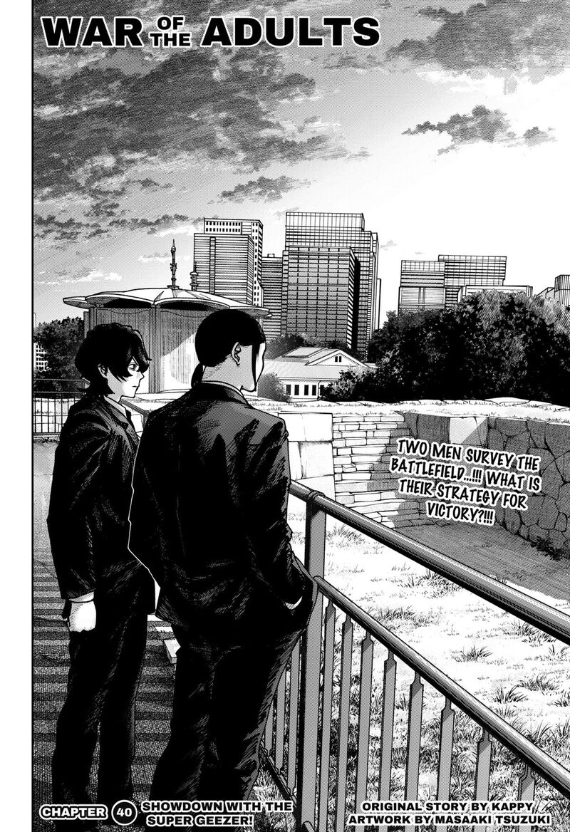 War Of The Adults 40 3