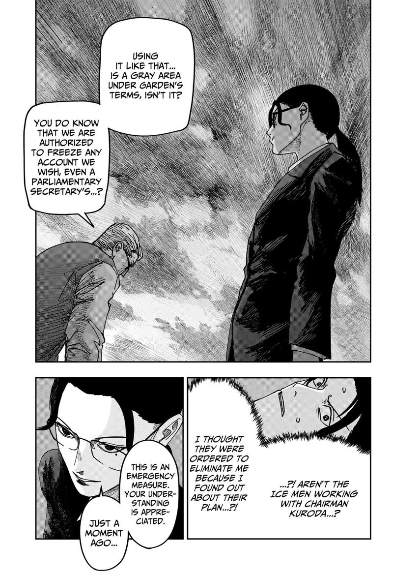 War Of The Adults 41 12