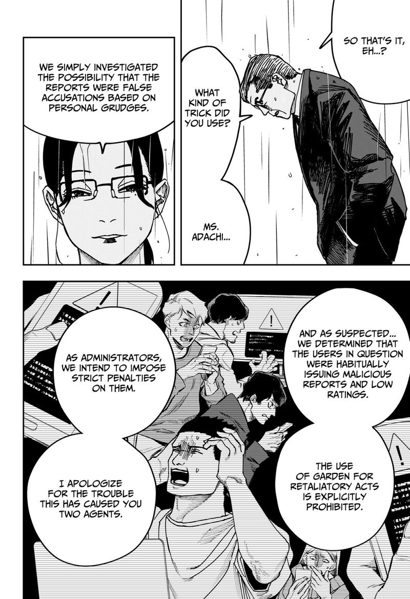 War Of The Adults 41 15