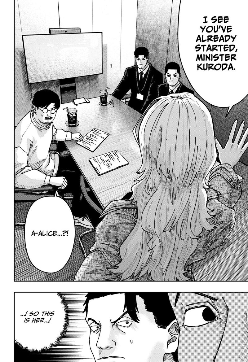 War Of The Adults 43 6