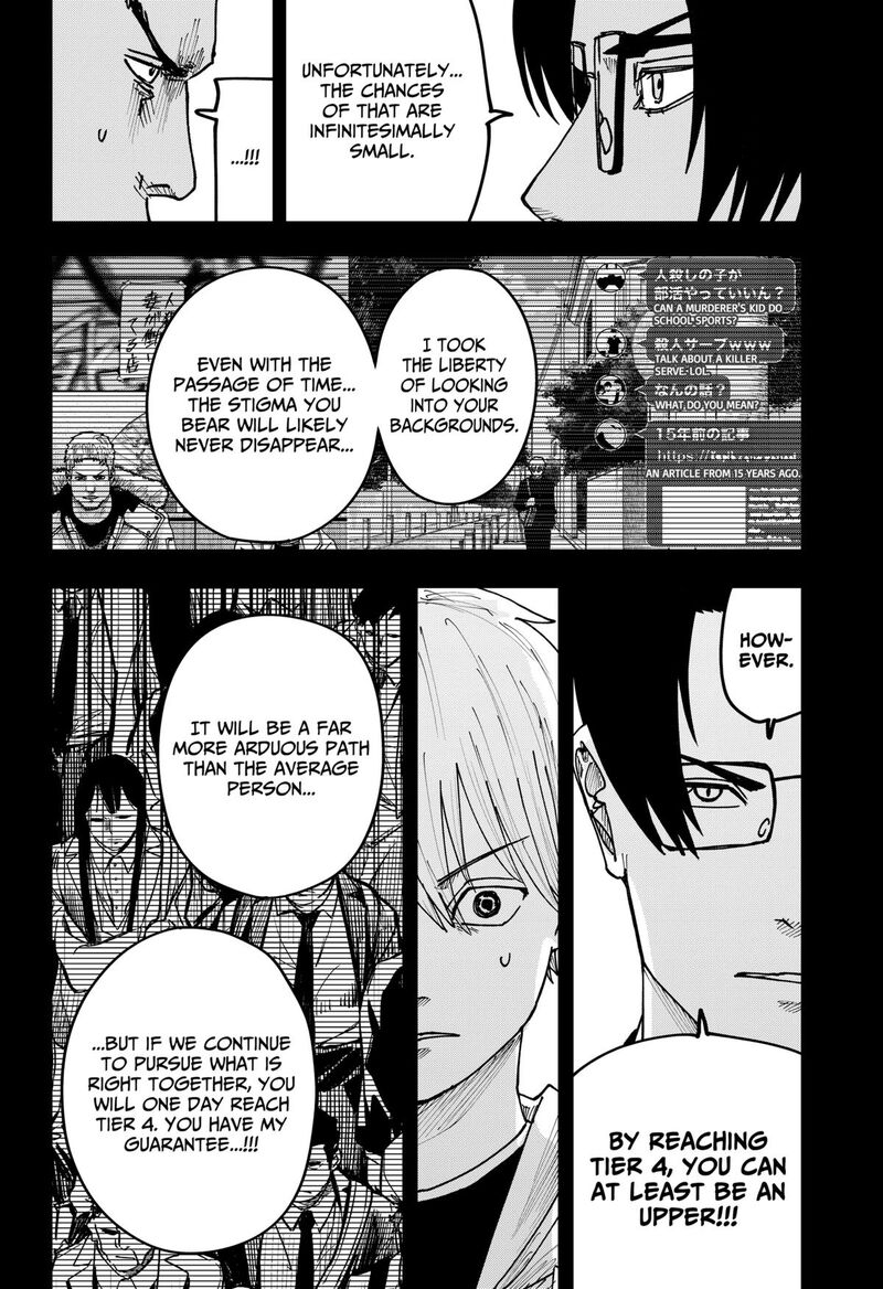 War Of The Adults 46 12