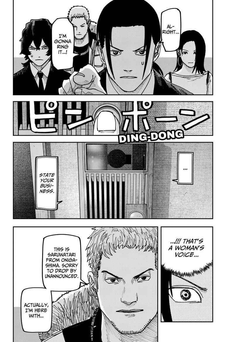 War Of The Adults 48 10